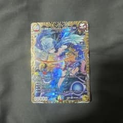 ガリュディアスモモミーズ 金トレ - メルカリ