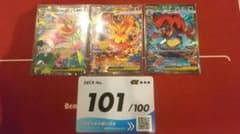 m80547789159_1.jpg?1766661766