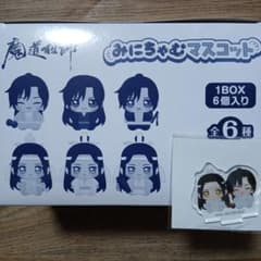 大河幻想ラジオドラマ「魔道祖師」 みにちゃむマスコット 全6種 特典