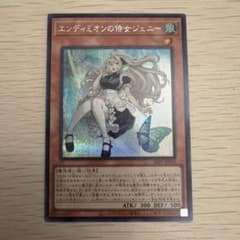 m80592253923_1.jpg?1766236431