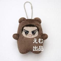 ゴールデンカムイ もふめ～と ベアーぬいぐるみvol.1 杉本佐一 もふめ