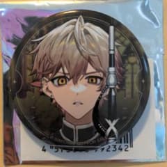 m80464952436_1.jpg?1739442852