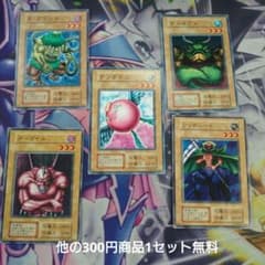 m80461257489_1.jpg?1715044505