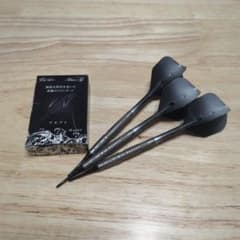 m80462195891_1.jpg?1735529434