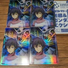 ガンダムカードゲーム 刹那&ガンダムエクシア 4枚 リソースカード V