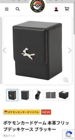 m80472530176_1.jpg?1742519855