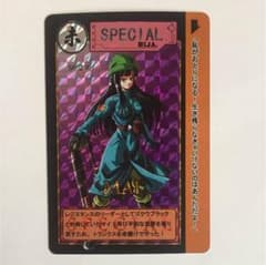 m80490628940_1.jpg?1533897124