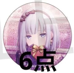 m80708851755_1.jpg?1725504899