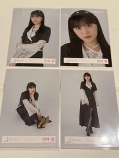 m80724239927_1.jpg?1754853802