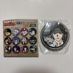HUNTER×HUNTER 和紙缶バッジ Vol.2 クロロ ハンターハンター - メルカリ