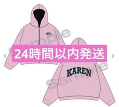 ファンクラブ限定】 FRUITS ZIPPER 松本かれん パーカー - メルカリ