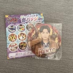 m80788887721_1.jpg?1752384626