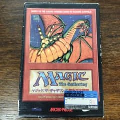 m80609497295_1.jpg?1725860801