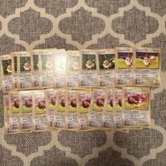 ポケモンカード イーブイ 旧裏 23枚 まとめ売り 引退品 ② - メルカリ