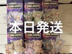 Sleepless Grumpipi グランピピアソートBOX 正規品【 - メルカリ