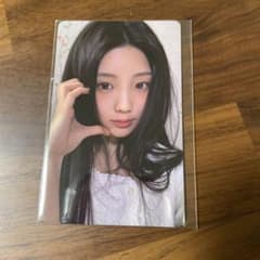 m80644849727_1.jpg?1712582961