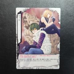 m80641328699_1.jpg?1720436377