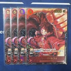 モンキー・D・ルフィ SR パラレル ST01-012 4枚 - メルカリ