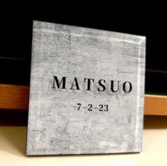 コンクリート・ペイント調アクリル表札＊透明4辺45度斜めカット