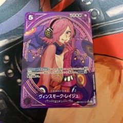 m80927407289_1.jpg?1761746616