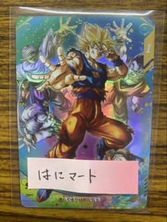 m80940537640_1.jpg?1764504615