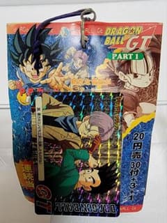未開封】アマダ 1996年 ドラゴンボールGT PART1 束 台紙付 - メルカリ