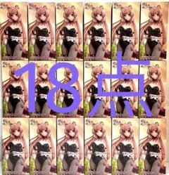 BiCute Bunnies Figure ラフタリア フィギュア 18点セット - メルカリ