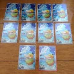 断捨離中 コダック AR 10枚 /537 - メルカリ