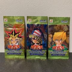 遊戯王】2000年ジャンプ応募者全員サービス リミテッドエディション2