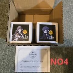 m81191278750_1.jpg?1764824910