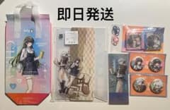 即日発送 鳴潮 千咲 ガルブレーナ 中国限定 コラボ グッズ 新品未使用