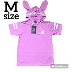 m81078358109_1.jpg?1716649720