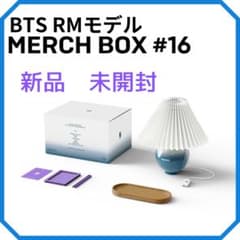 BTS MERCH BOX #16 新品 未開封 - メルカリ