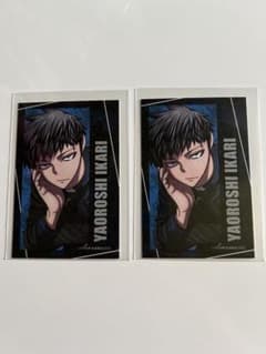 桃源暗鬼 秋田書店 コミケ アフコミ C107 キャラカード 矢颪碇 2枚