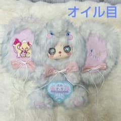 Liila600%リラ600%V3オイル目 白ぞう水色 - メルカリ