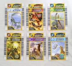 m81217759727_1.jpg?1661246996