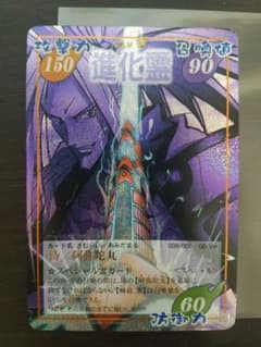 m81228886687_1.jpg?1611474528