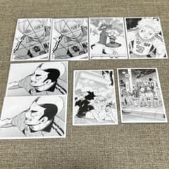 ハイキュー 10th クロニクル 思い出スナップフォトカード 音駒 セット