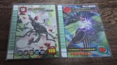 ドウイロクワガタ&スーパースティング セット ムシキング 5周年 - メルカリ