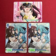 まほあこ ロコムジカ ルベルブルーメ OFR プロモ - メルカリ