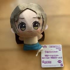 学園アイドルマスター ちびぐるみ vol.2 倉本千奈 - メルカリ