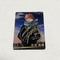 m81400528072_1.jpg?1761478187