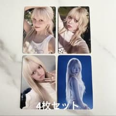 NMIXX リリー 1st QQmusic 限定 トレカ 4枚セット - メルカリ