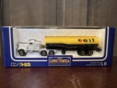 m81481184952_1.jpg?1691740576