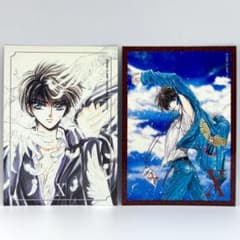 CLAMP X エックス 司狼神威 カード - メルカリ