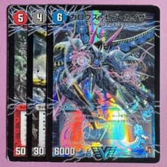 m81758937247_1.jpg?1713768864