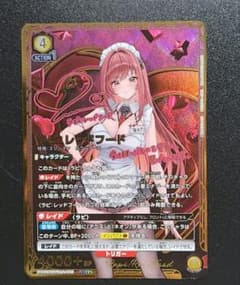 ユニオンアリーナ NIKKE パラレル PcSR ラピ：レッドフード - メルカリ