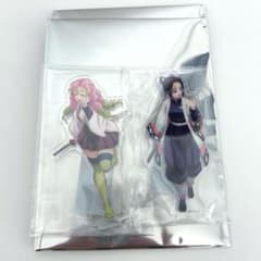 m81607748764_1.jpg?1731390223