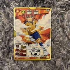 m81628852885_1.jpg?1737026904