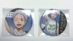 WIND BREAKER 梅宮一 トレーディング缶バッジ 2点セット - メルカリ